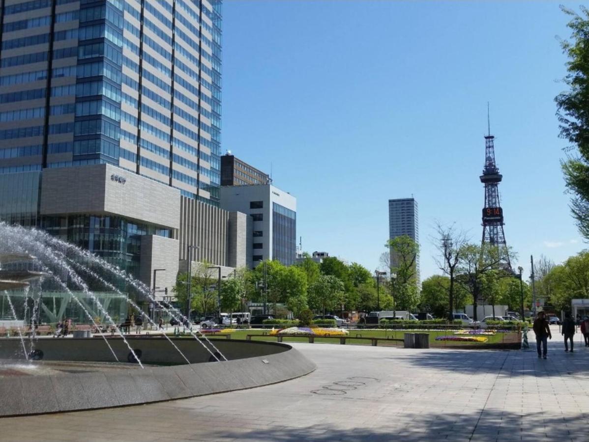 Cozy And Convenient Royal Heights * 扎幌