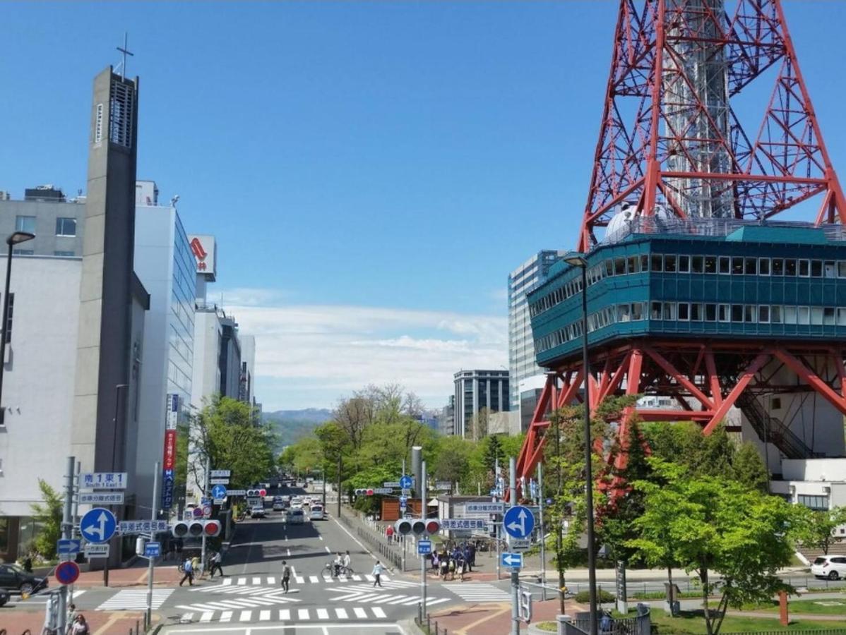 Cozy And Convenient Royal Heights 公寓