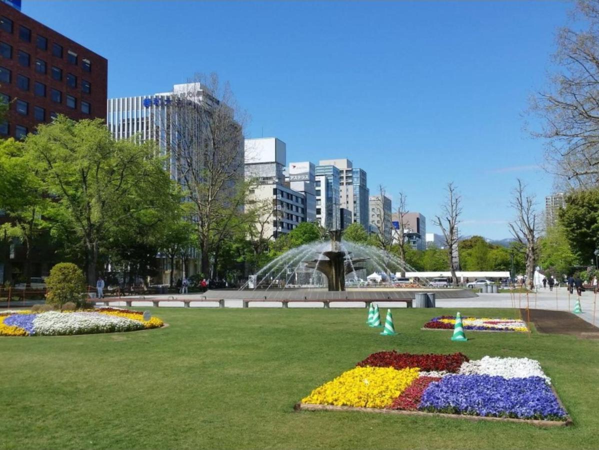 Cozy And Convenient Royal Heights 扎幌
