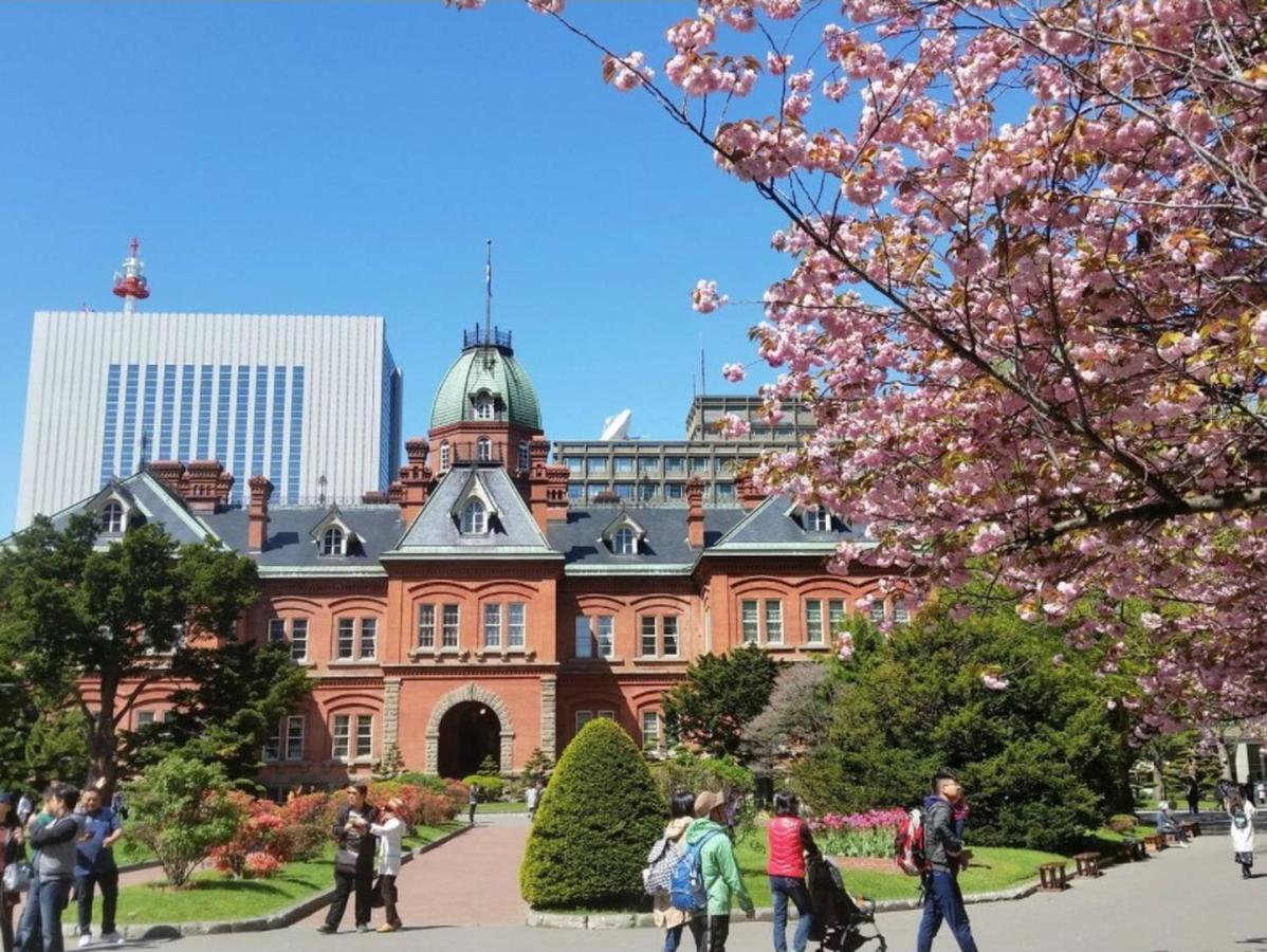 公寓 Cozy And Convenient Royal Heights 扎幌