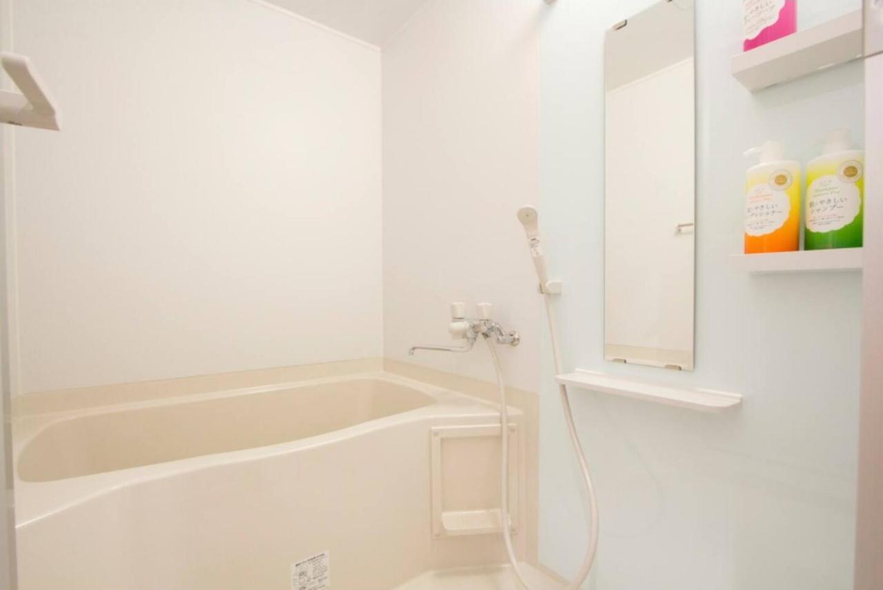 公寓 Cozy And Convenient Royal Heights 扎幌