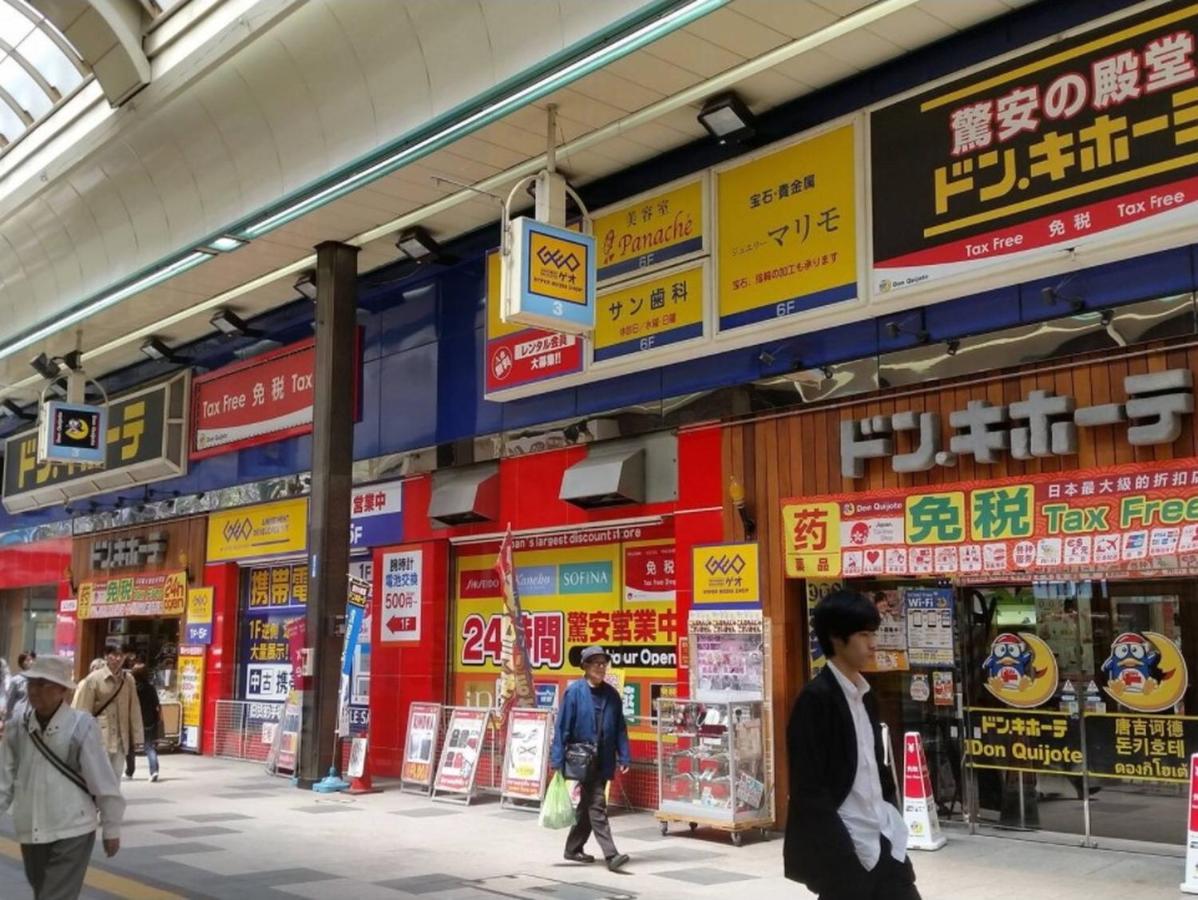 Cozy And Convenient Royal Heights 公寓