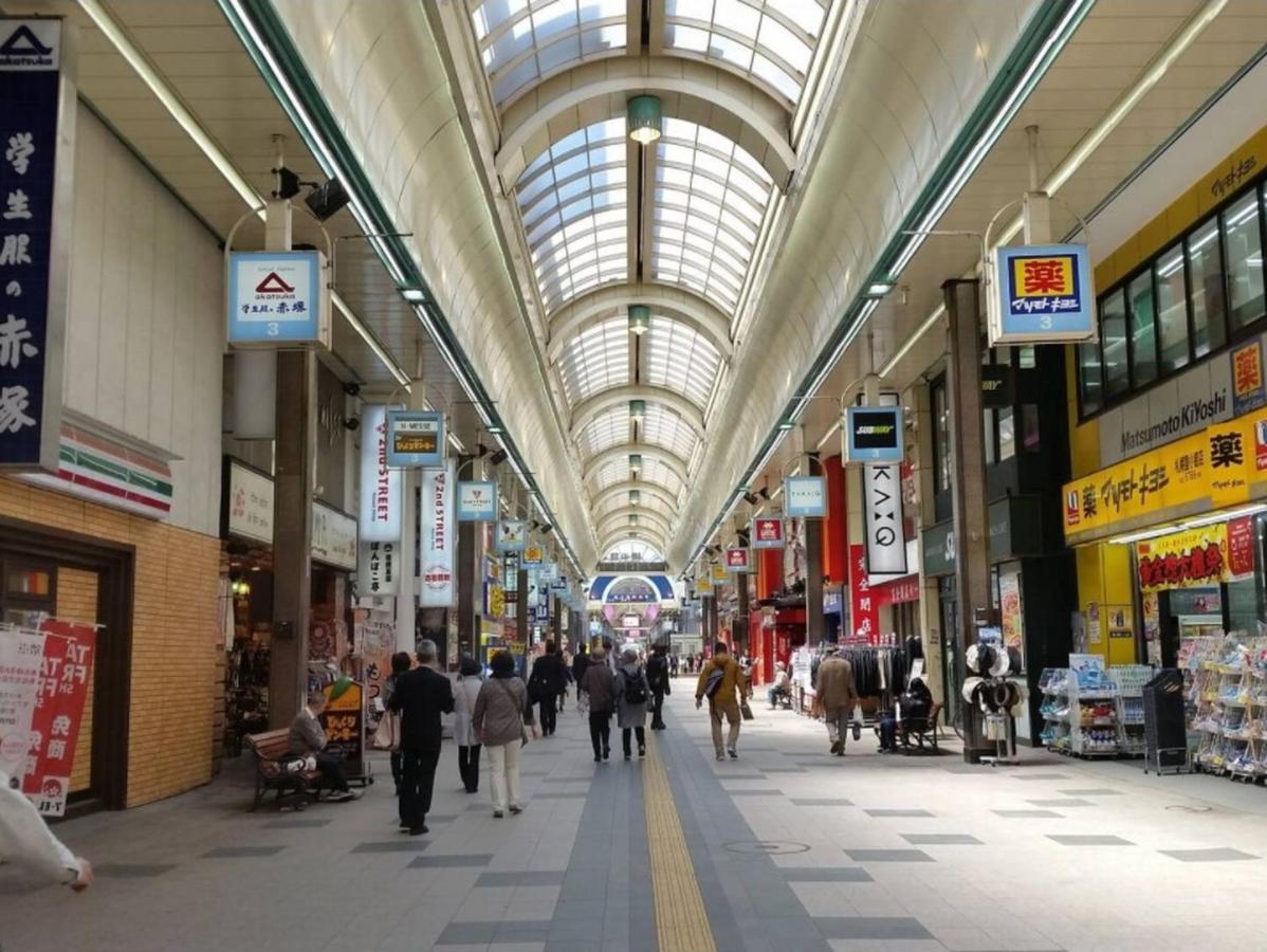 公寓 Cozy And Convenient Royal Heights 扎幌