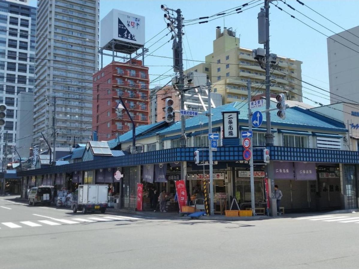 Cozy And Convenient Royal Heights 公寓