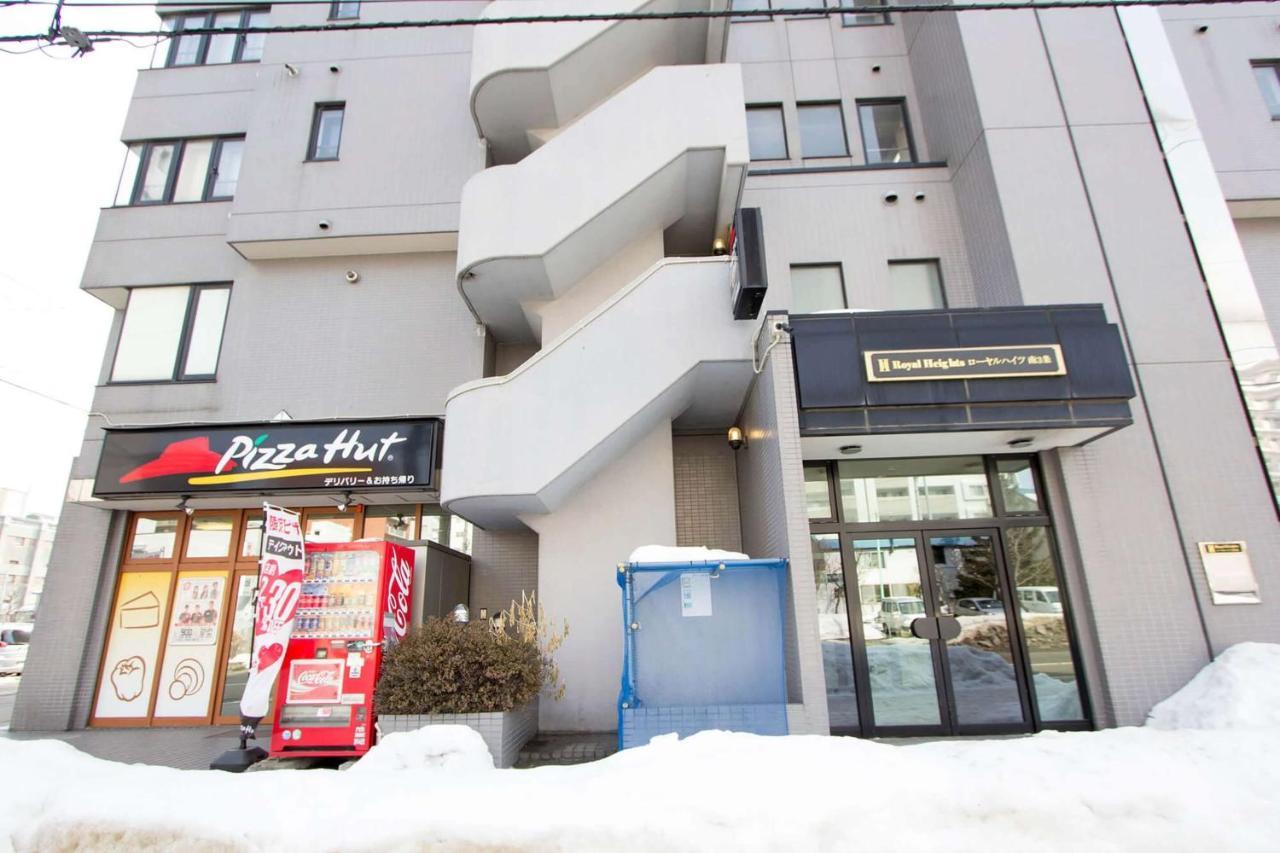 Cozy And Convenient Royal Heights 公寓