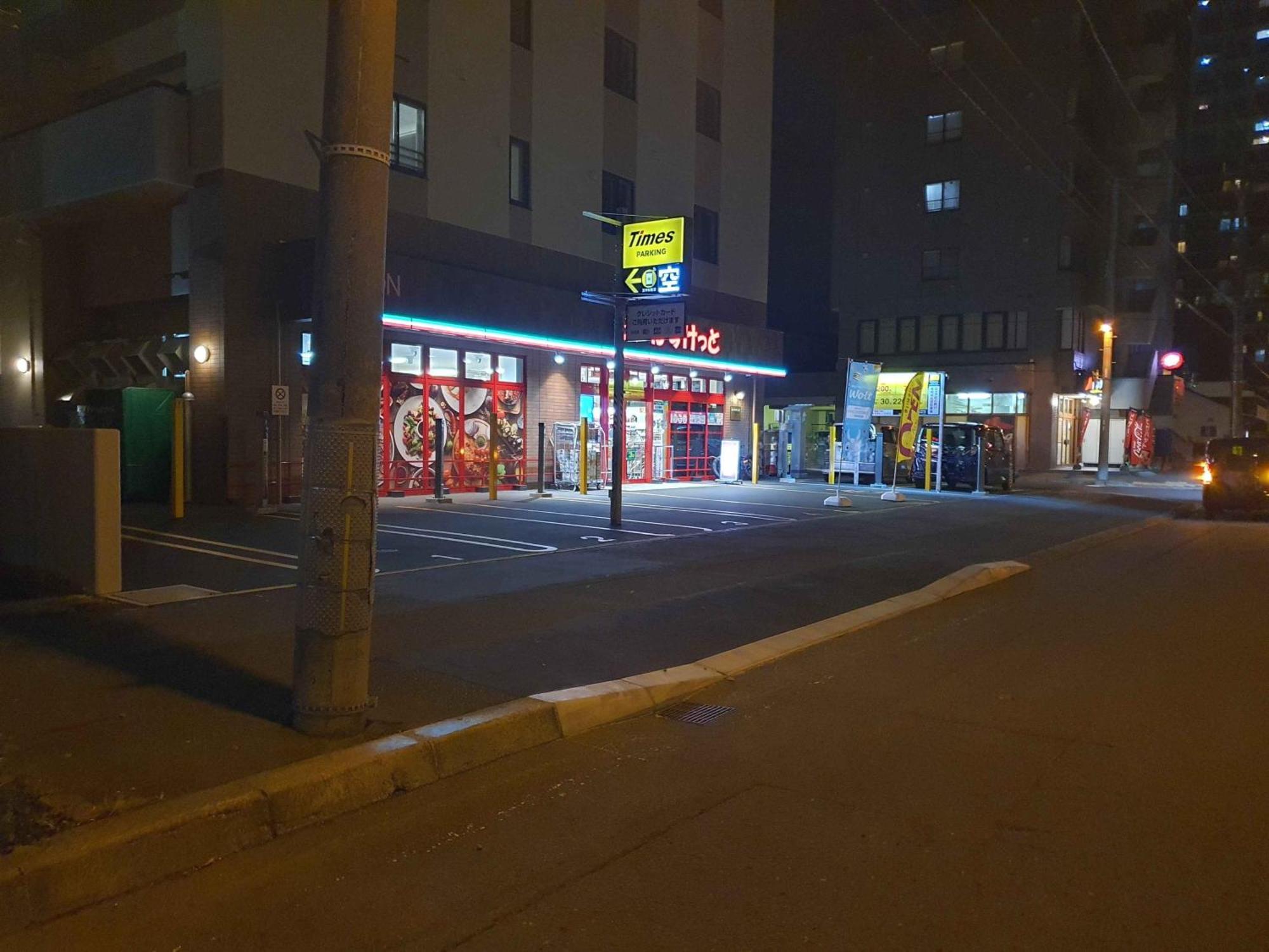公寓 Cozy And Convenient Royal Heights